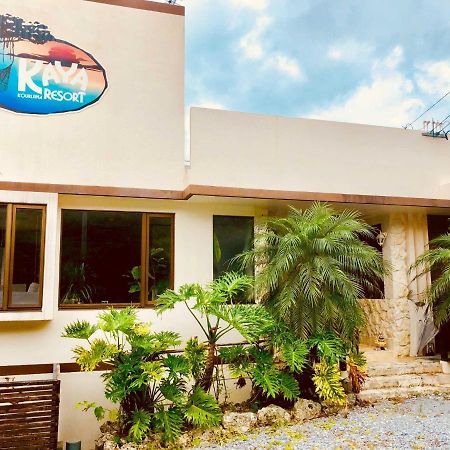 Kaya Resort Kourijima - Vacation Stay 95302V Экстерьер фото